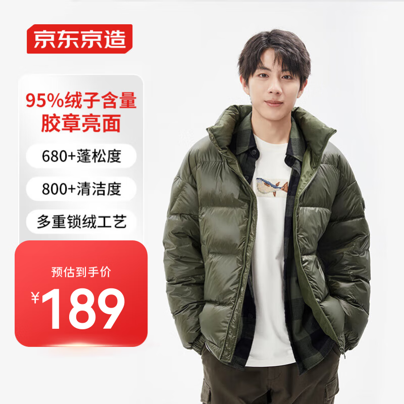 �������졾�������桿���޷�������ů�������������������  ѩ���� M