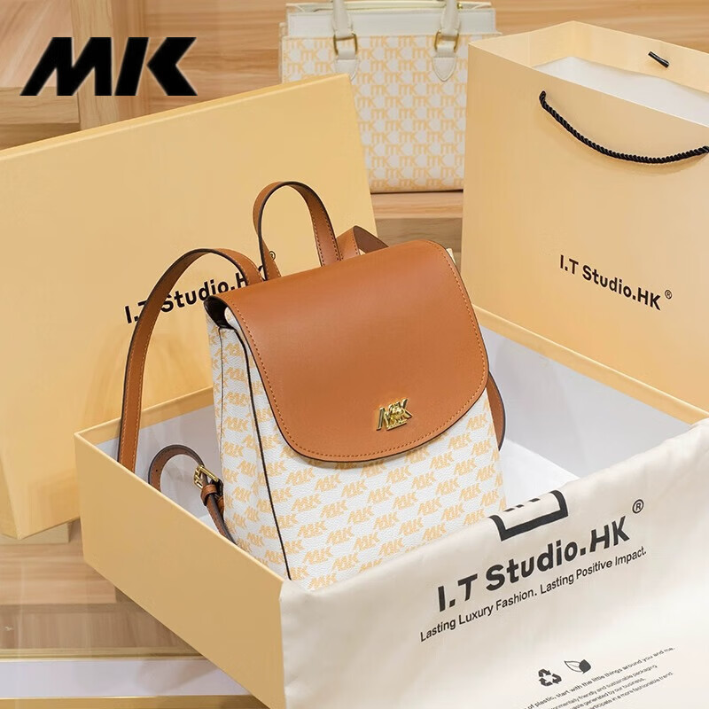 mk真牛皮双肩包女2024新款时尚休闲大容量简约旅行背包学院书包 米
