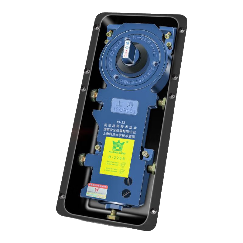 Lincred地弹簧玻璃门不定位配件220B不限位有框门无框门铝合金门地弹簧 单个地弹簧带有框门配件