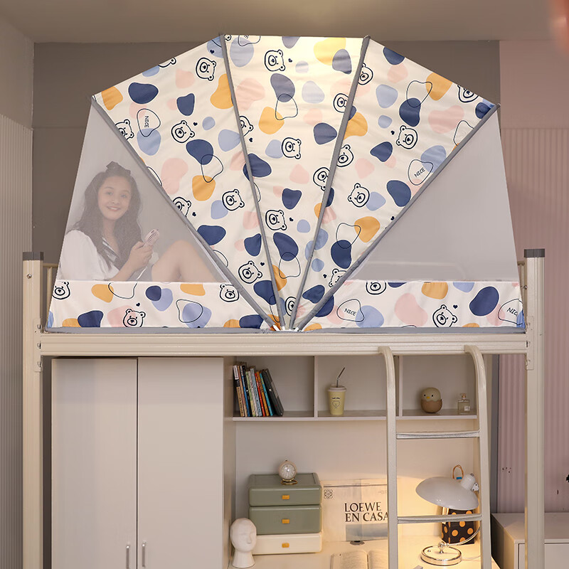 芍萌新型可折叠蚊帐2024新款学生宿舍上下铺免安装单人床蚊帐可折叠20