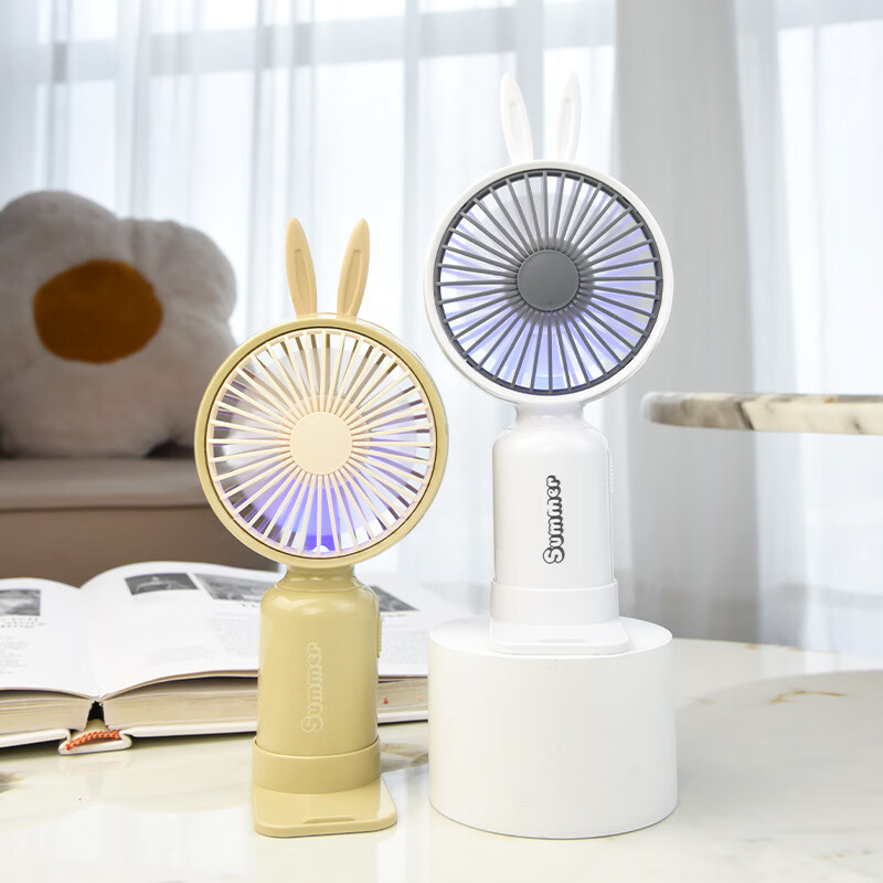 小风扇手持usb充电迷你桌面便携卡通电风扇新品 158卡其【小兔七彩光风扇】