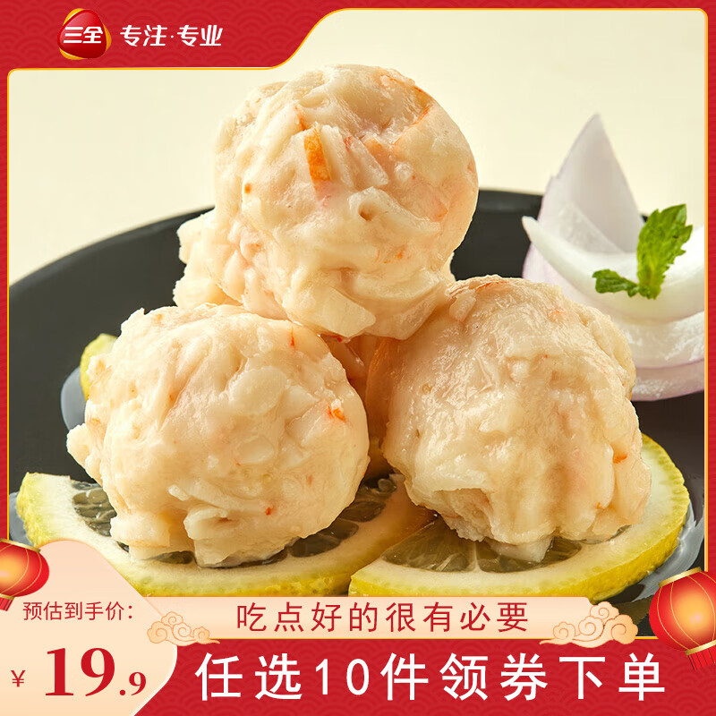 ��ȫ�������ϵ�йض��󱬽����豬������ţ���������㶹������ī���� ��Ϻζ��160g