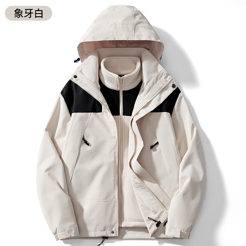 迈途三防冲锋衣春秋2025户外轻运动防水男女登山服拼色机能夹克外套D 绿色(三合一两件套/男女同款) XS