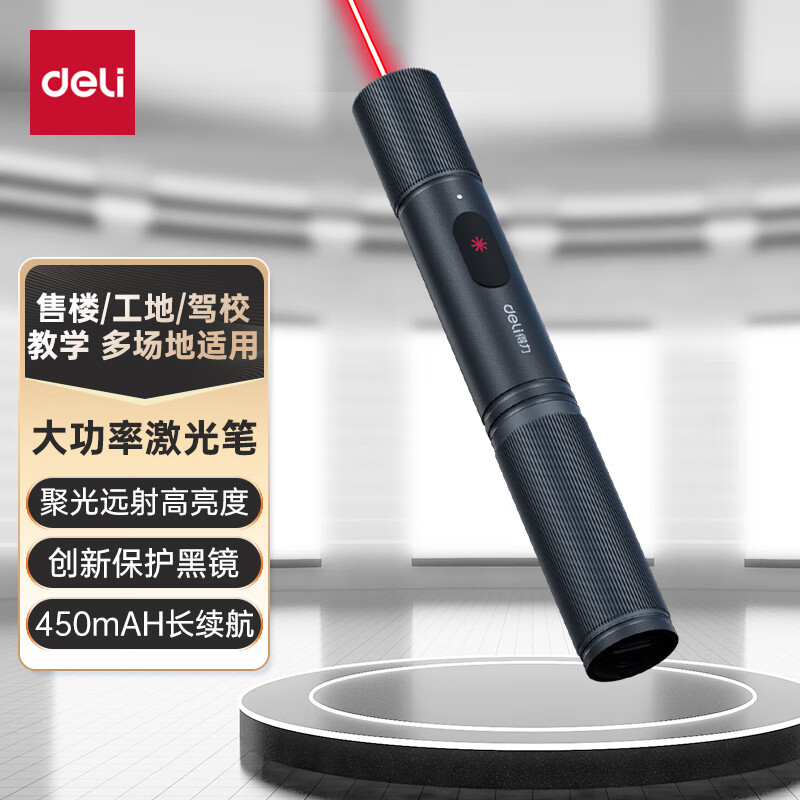 双核 AMD R1600：群晖 DS923+ 四盘位 NAS 存储 3786 元 618 大促休闲区蓝鸢梦想 - Www.slyday.coM