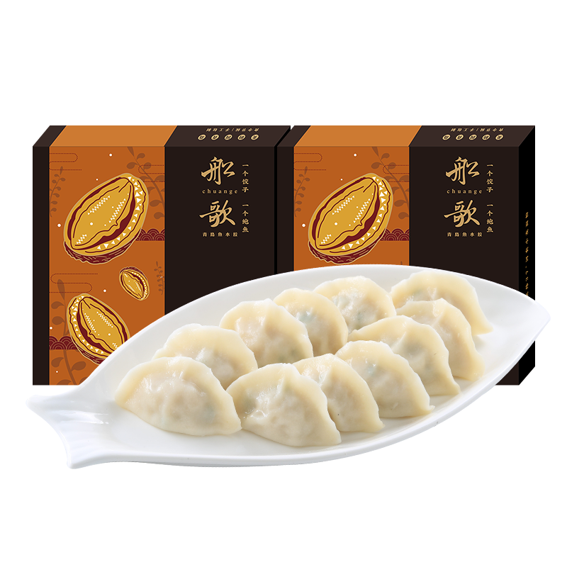 船歌鱼水饺总裁鲍鱼水饺多味组合装（手工海鲜速冻饺子 生鲜 早餐夜宵） 总裁鲍鱼水饺250g*2盒