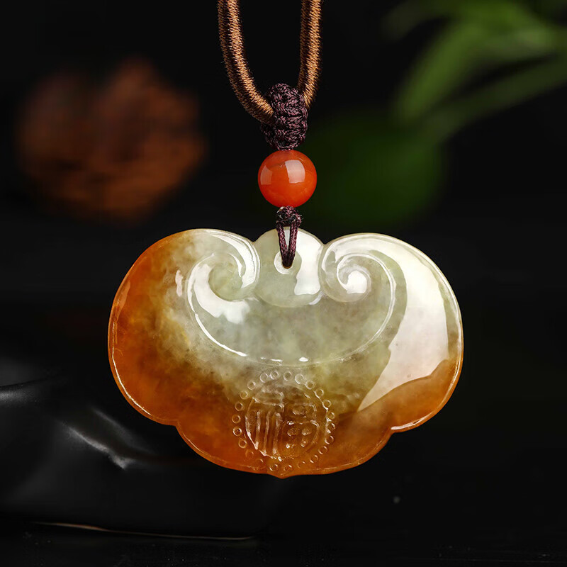 沃韵(woyun)万事顺心天然翡翠玉如意吊坠黄翡福字玉锁挂件大师孤品