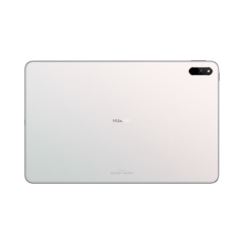 华为平板电脑MatePad 10.4英寸护眼全面屏2022款学习教育办公娱乐 悦动版麒麟骁龙处理器 悦动版丨6G+64GWIFI冰霜银 官方标配+礼品【晒单送礼】