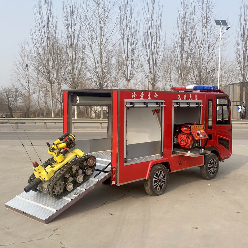 救援车消防演习车物业学校工厂消防安检专用消防车 jb2型电动消防车