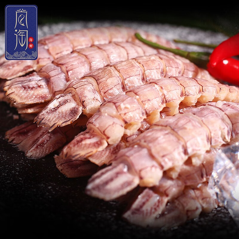 尚淘 东山岛皮皮虾肉 活剥白肉去壳虾菇肉450g/盒虾爬子 450g