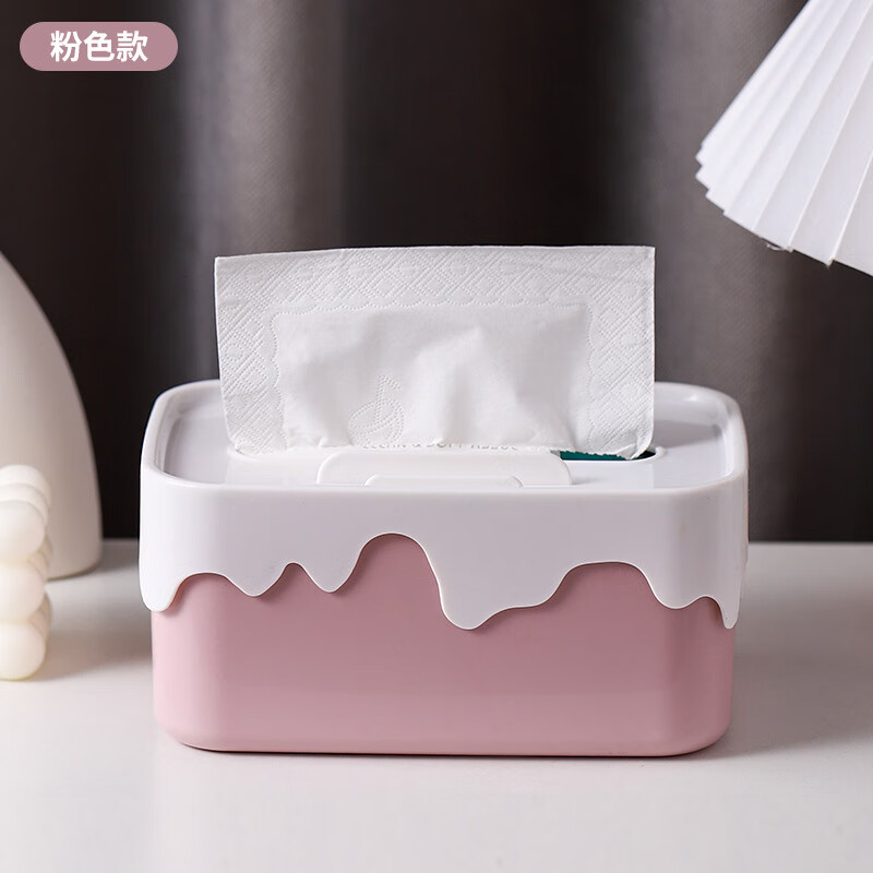 希万辉桌面纸巾盒抽纸盒客厅家用可爱餐巾纸收纳盒茶几创意简约纸抽