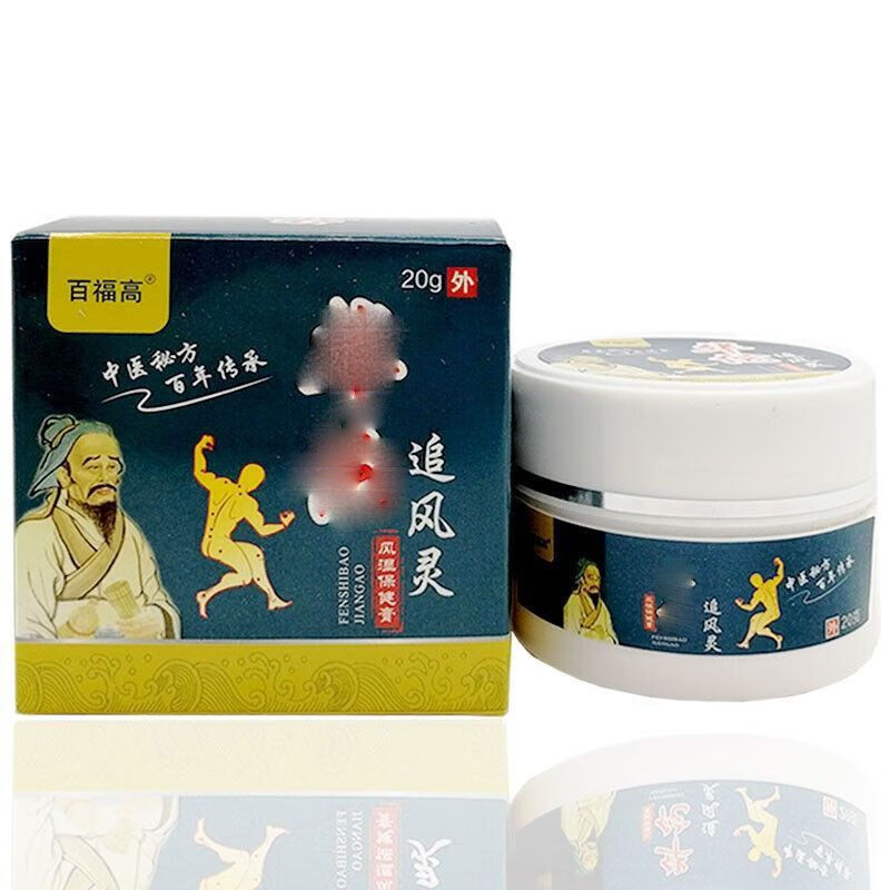 百福高华佗追风灵20g 1盒