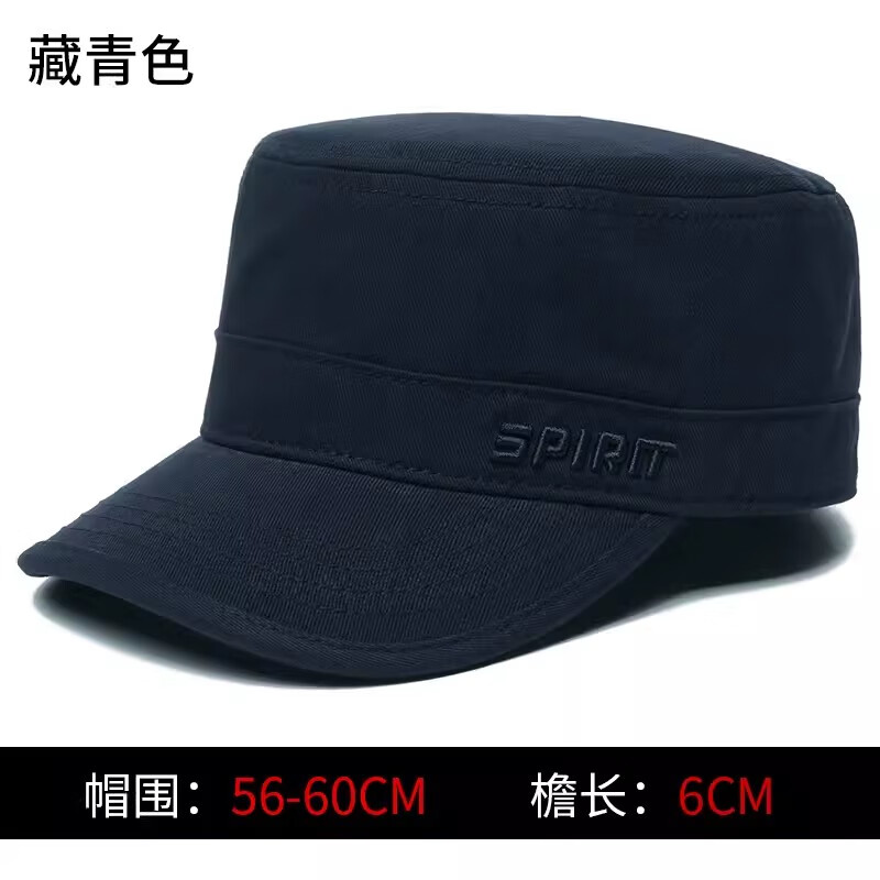 Kim sunja潮牌后封口平顶帽男帽四季款可调节棉质中老年男士出游帽子遮阳帽 藏青色 L 帽围（56-60cm）可调节 京东折扣/优惠券