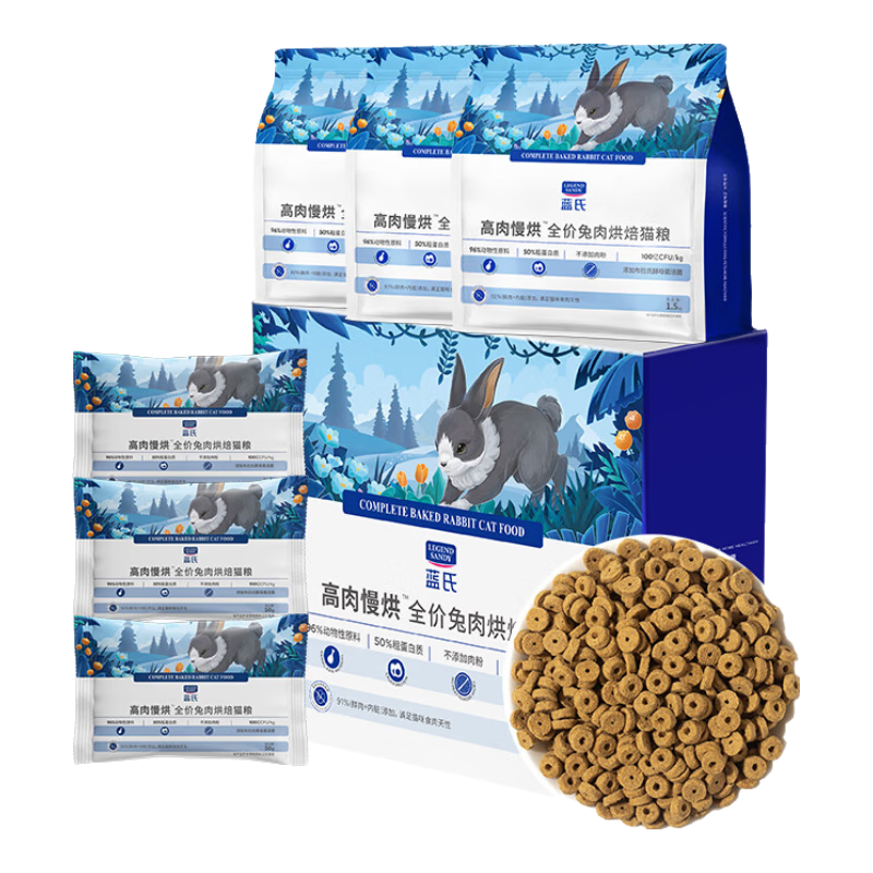 LEGENDSANDY���ϵ��º決��è��èȫ���������������ϵ�������ζ��װ4.5kg