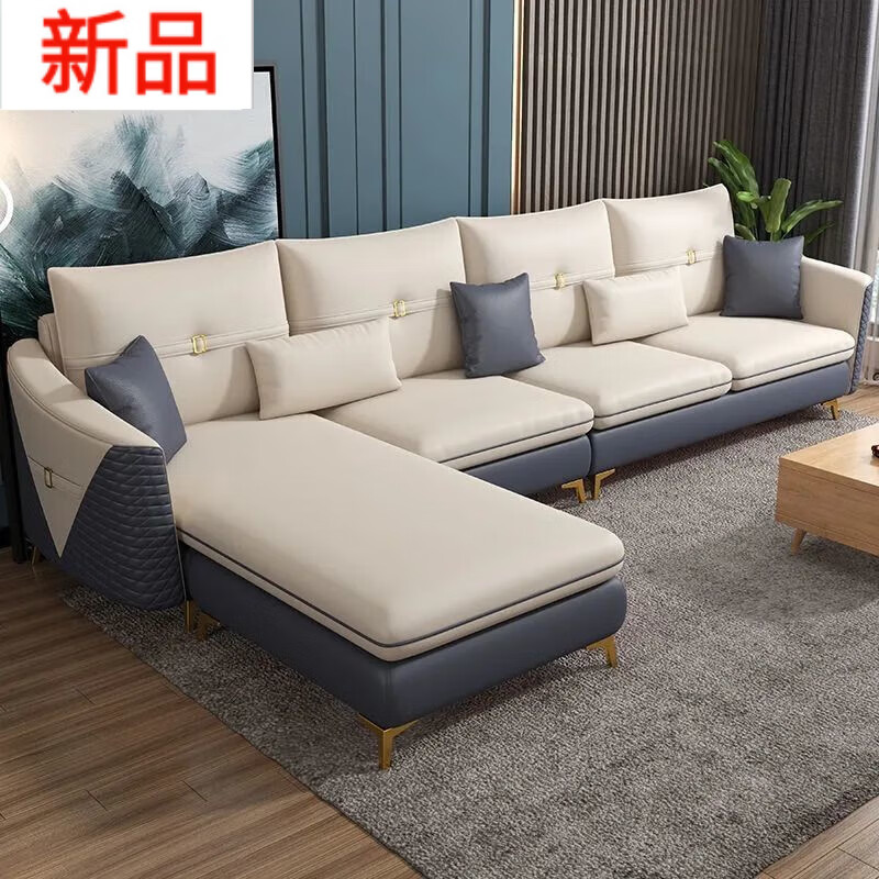 督庭 2024新款北欧布艺沙发客厅小户型直排免洗科技布沙发组合三人左