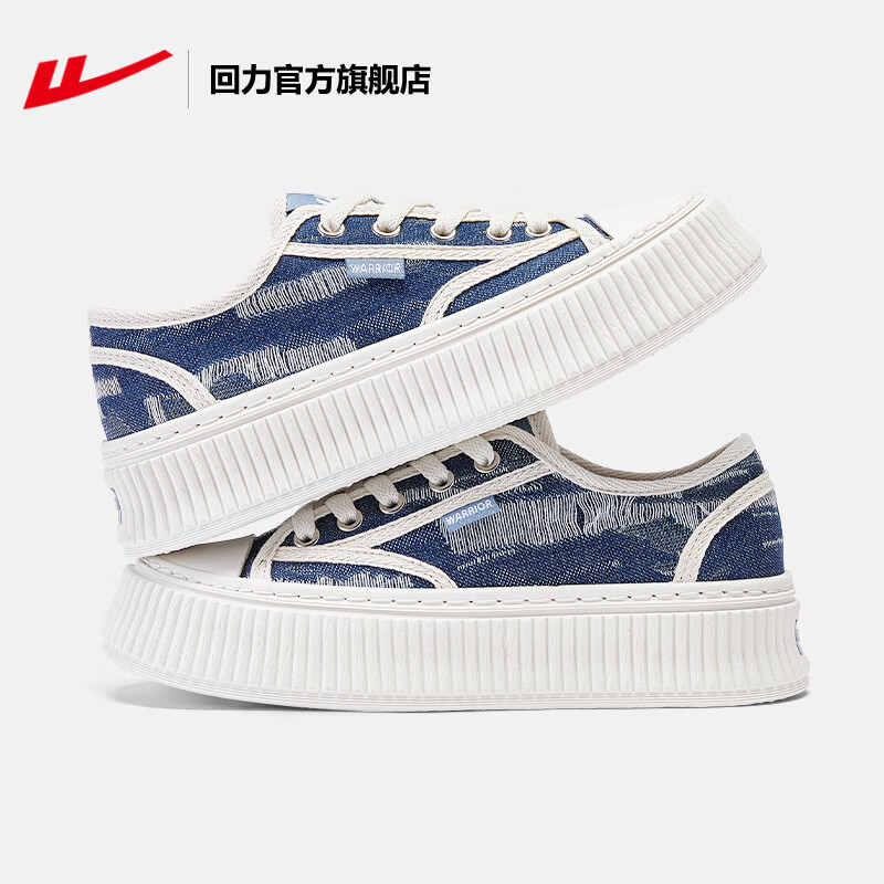 ���ڲ����������ٷ�����ЬŮЬ���ļ��¿�Ͱﳱ����Ь�ٴ��˶�����Ь��ױ���Ь ������ 38