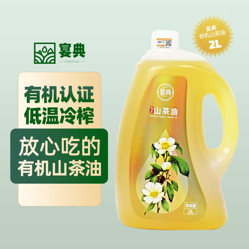 �����ϲ��� ��ե�л�ɽ����Ұɽ���Ͳ�����ʳ���� 2L ��������