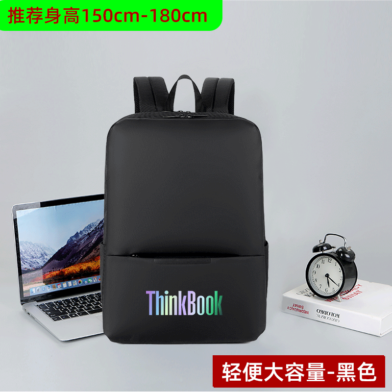 适用联想ThinkBook 14电脑包联想ThinkBook16/16P/16+笔记本背包 轻便防震大容量-黑色