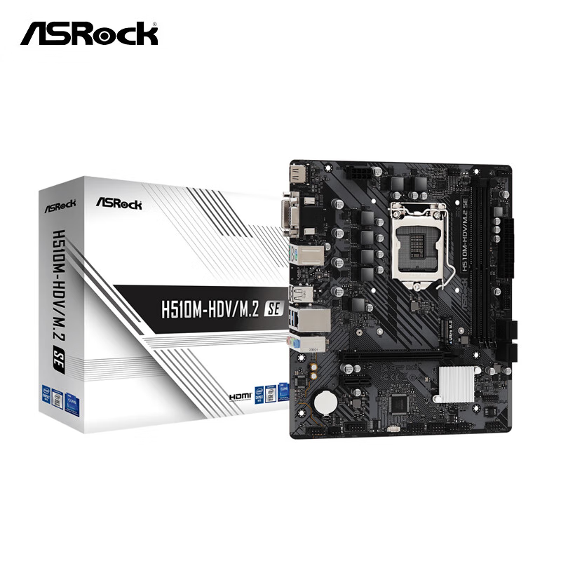 华擎科技（ASRock）华擎H510M-HDV/M.2 SE HDMI/VGA/DVI接口支持10 11代CPU主板