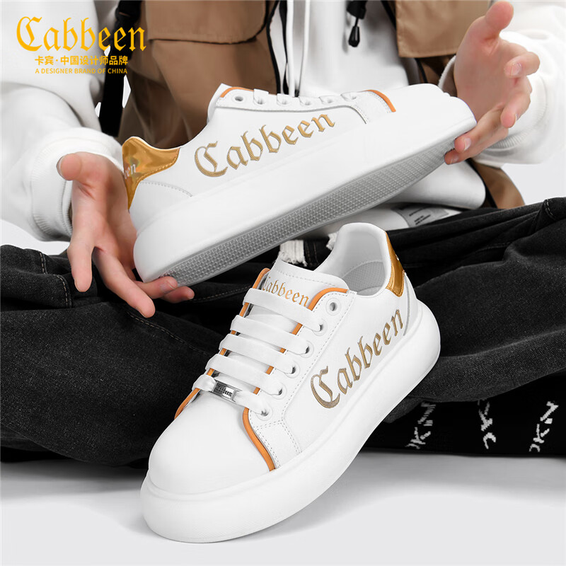 卡宾轻奢板鞋男鞋潮流百搭小白鞋子男2025冬季新款男士运动休闲鞋潮鞋 白金 单层 41