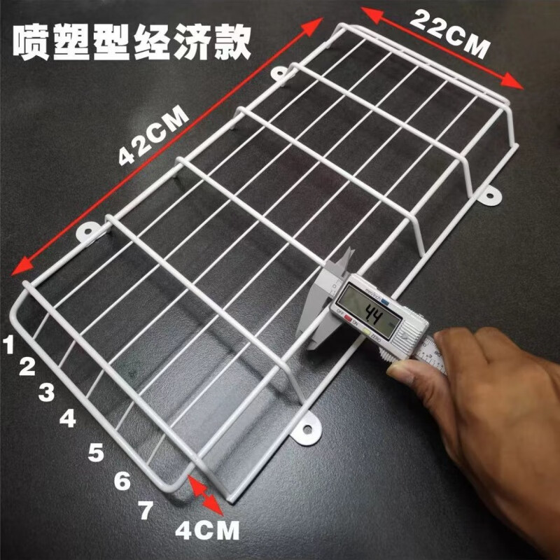 应急灯防护网安全出口指示灯保护网疏散标志灯防护罩防撞踢金属网 基础款(厚5mm)带螺丝