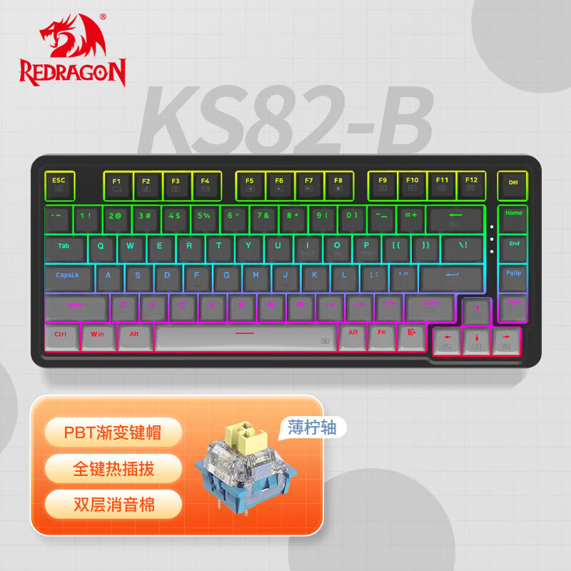 REDRAGONKS82-Bе ߼ Ϸ칫Ȳε羺82ƻ -ʵ132Ԫ