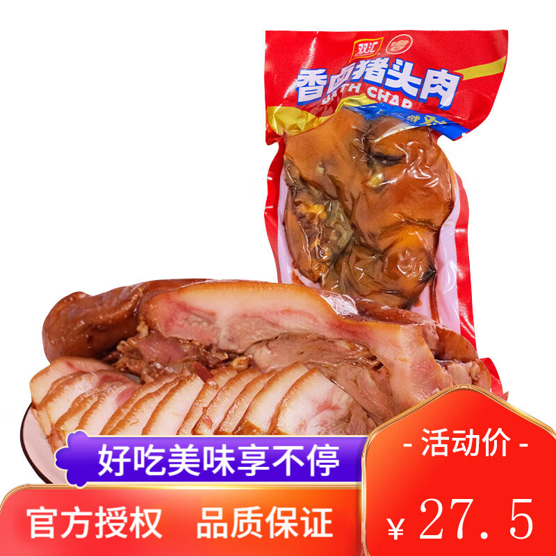 ˫�� ����±��ͷ�� �¾Ʋ� ��ʳ��ʳ 420g*1�� 16.9Ԫ���׵��׹���