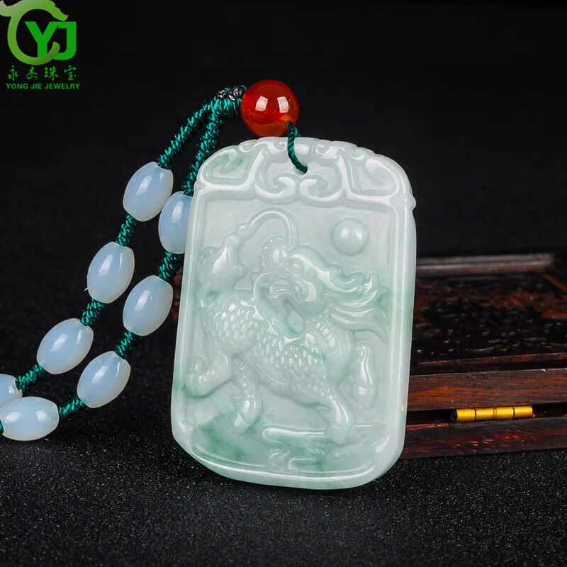 永杰珠宝【七夕情人节礼物】原创A货翡翠玉如意吊坠玉坠翠玉玉坠玉佩 翡翠如意吊坠