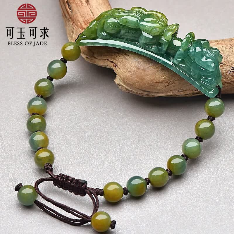 可玉可求 翡翠手串 男女款冰底飘黄翡貔貅玉手链 玉石手串 【款一 貔貅玉手链】D1307L怎么样,好用不?