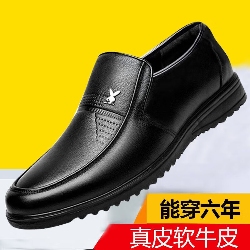 牛皮处理皮鞋男鞋休闲套脚软底防滑商务休闲鞋 555黑色【精品真皮版】