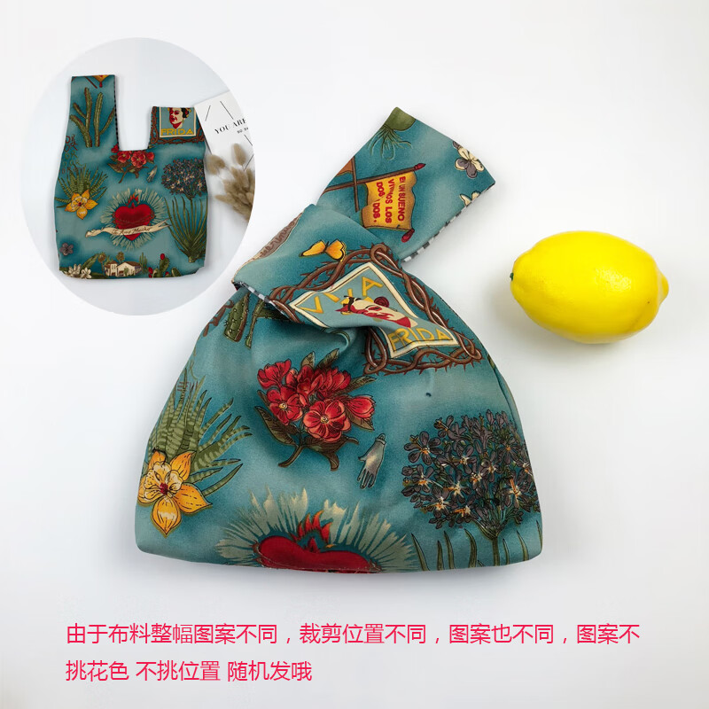 圣迪凯oln日式和风复古套结手挽袋 手机钥匙手提包手腕女包袋零钱包手