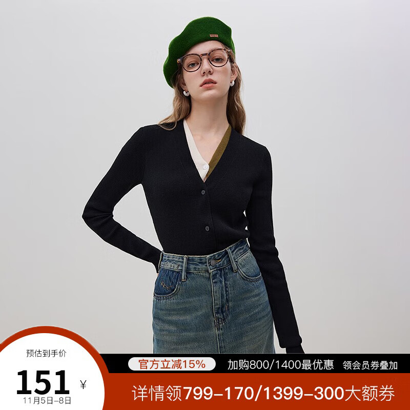 范思蓝恩23FS14187设计感V领撞色假两件针织衫女冬季显瘦黑色毛衫 黑色 M高性价比高么？