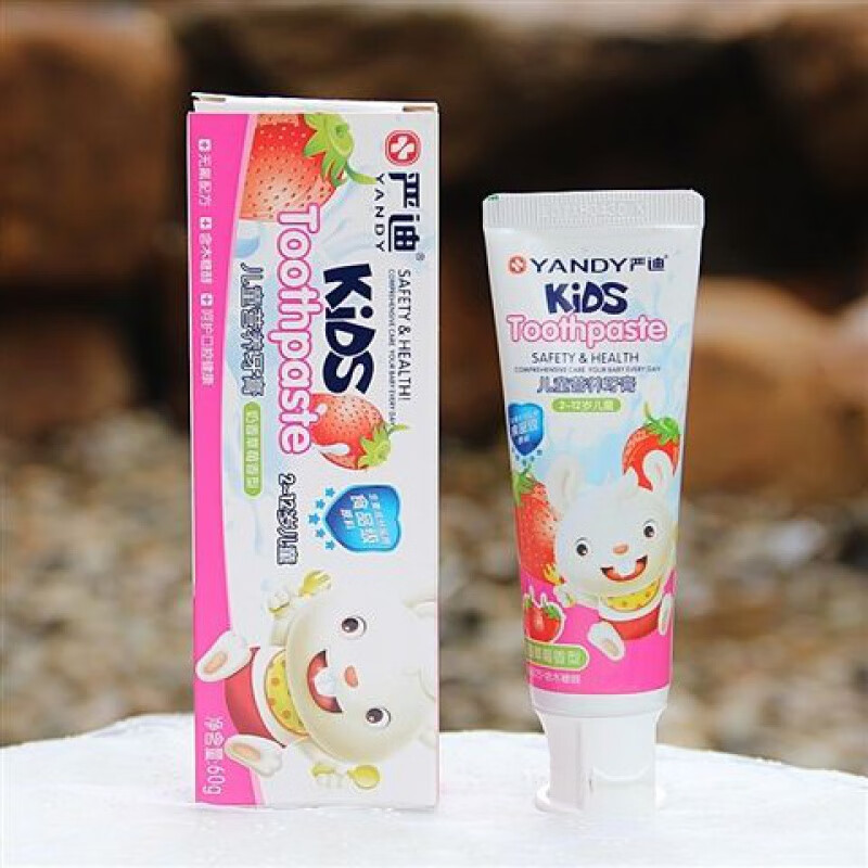 严迪(yandy)牙膏儿童牙膏换牙期宝宝2-6-12岁无氟防蛀牙膏水果味 奶香