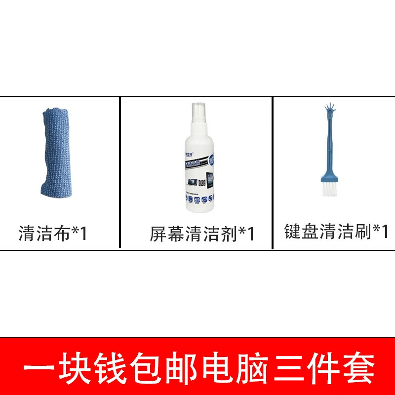 京东新品首发 2023-11-27 - 第25张  | 最新购物优惠券
