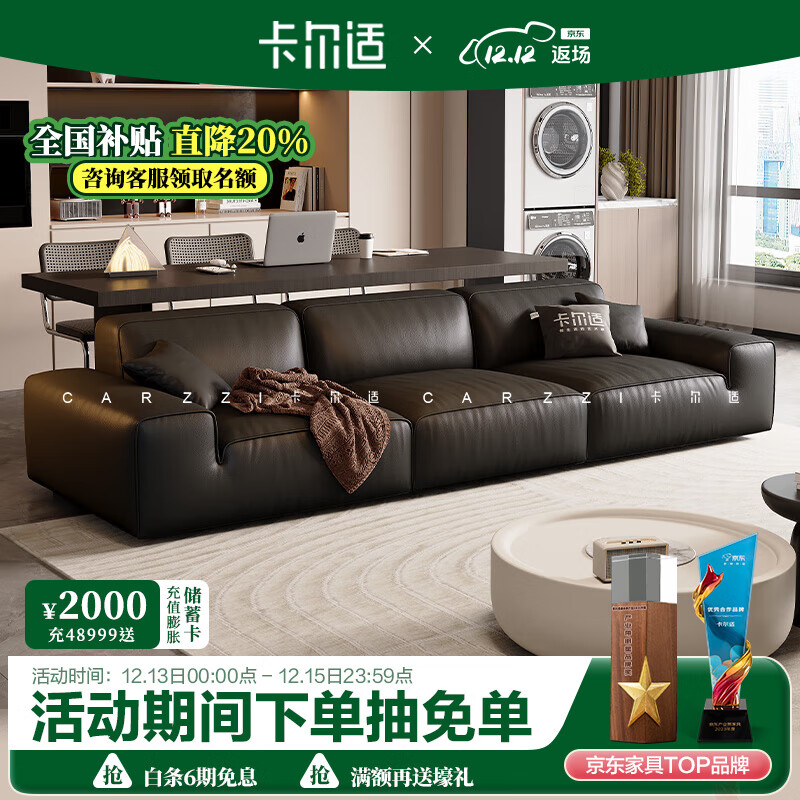 ���ڲ�����������ͷ��ţƤɳ��ȫ��Ƥ�����ִ���Լ��ɽ�Ҿ�Ʒ��ǰʮ���ţ ����ҹ�ڡ�3.1m����λ ������-1.8ͷ��Ƥ+�����齺