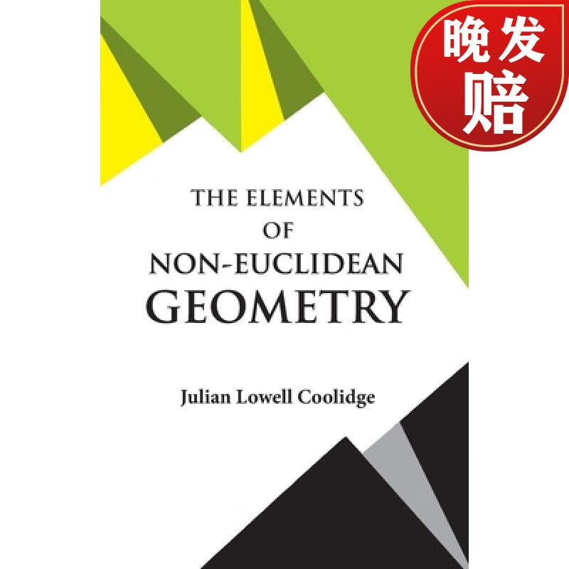 【4周达】the elements of non-euclidean geometry