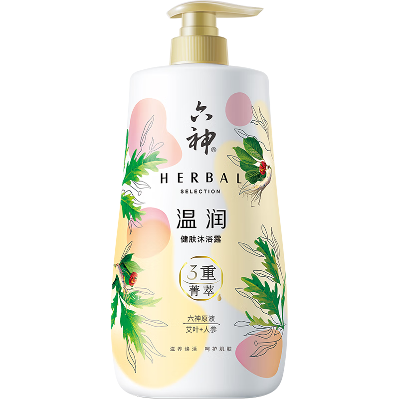 ����ݼ��������ԡ¶��ͥװ1L(��Ҷ���˲� ������� ��ˮ ��Ůͨ��)