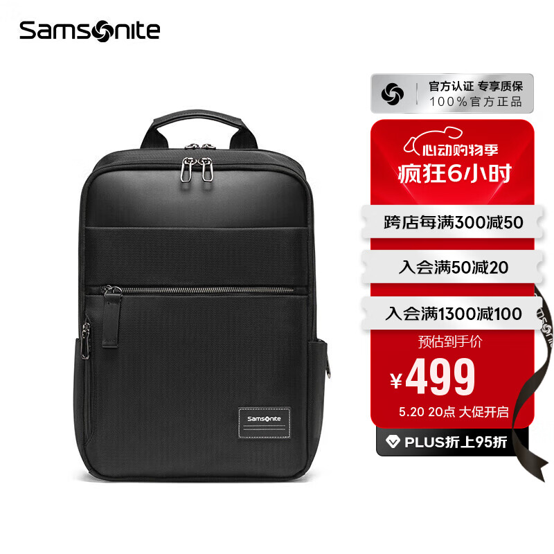 新秀丽（Samsonite）双肩包电脑包14英寸男女背包书包商务出差情人节礼物 TT0黑色