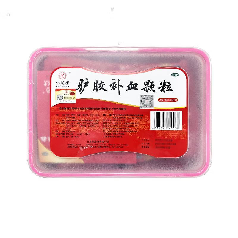 [九芝堂] 驴胶补血颗粒 20g*38袋/盒 1盒装