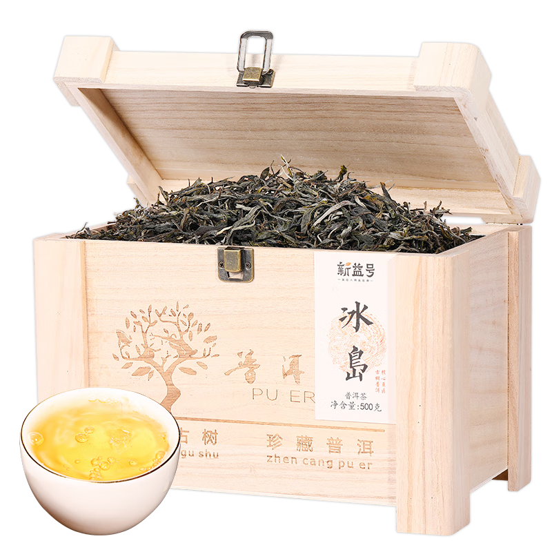 ���ڲ���������ű�����կ�ն�������ɢװ�����ϰ������ɹ�����Ҷ�Լ������װ���� ��������կ���ϡ�500��*1�� 323Ԫ