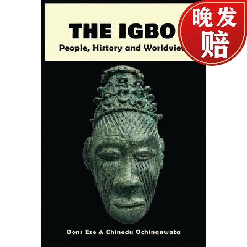 【4周达】the igbo: people, history and worldview