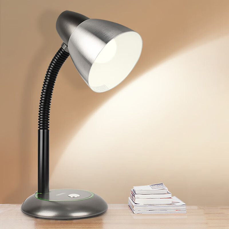 中掌柜书桌台灯卧室床头插电式按键老式老人复古灯学生学习 银灰色