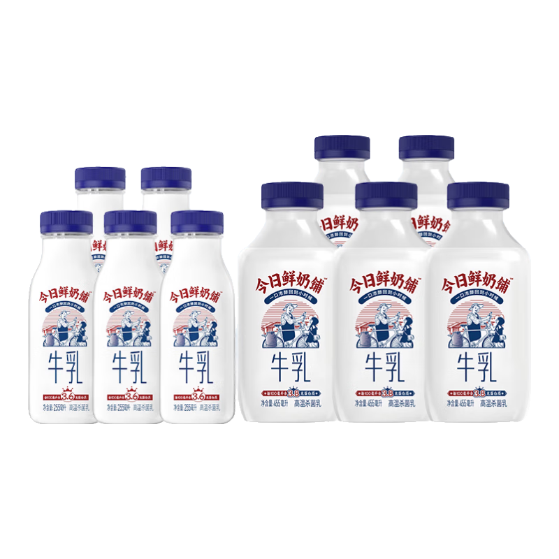 ��ϣ�����������̵�����455ml*5+255ml*5����ţ����ţ��Դͷֱ��