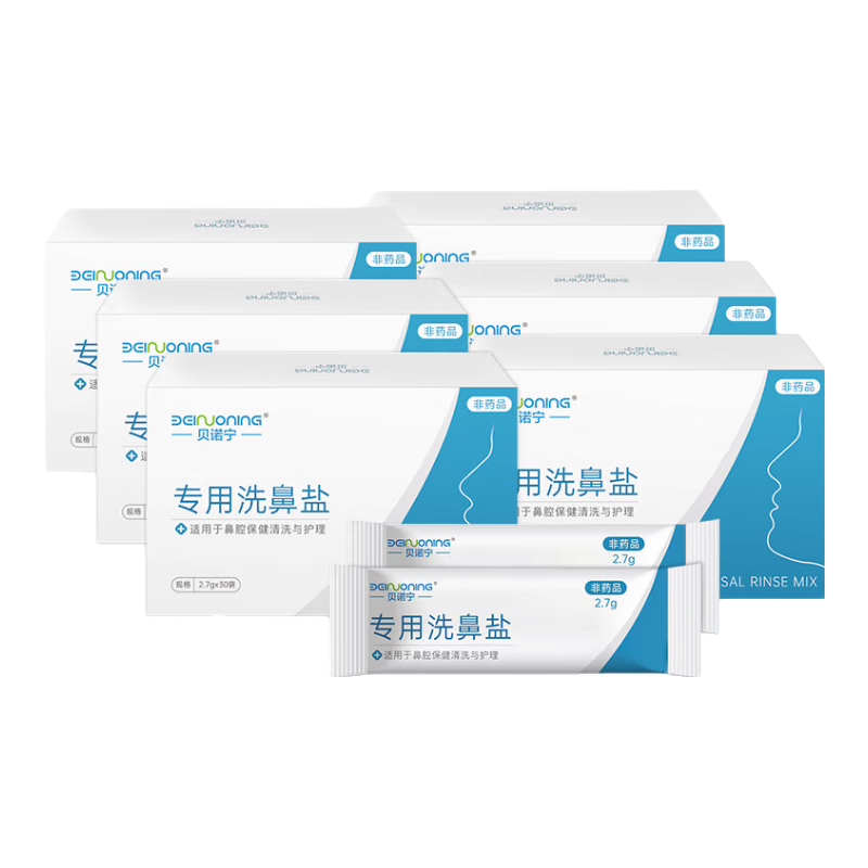 ���ڲ�������ŵ��ϴ���γ��˶�ͯ������ˮϴ����ר��ϴ����ˮ�ΰ�ϴ�Ǽ�2.7g*180��30.8Ԫ