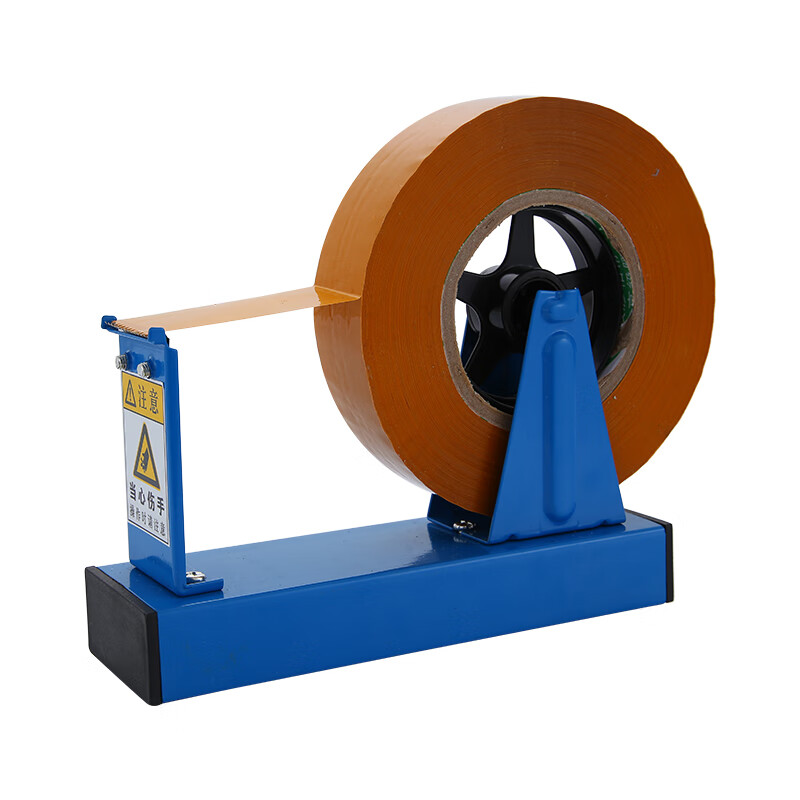 透明胶带切割器台式胶带座大小号胶布扎口胶纸机胶带切割器封箱器