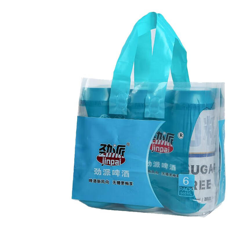 劲派无糖啤酒0糖0脂肪0碳水无添加拉格零糖零脂全麦精酿零糖啤酒整箱 零糖啤酒 500mL 12罐 礼盒装