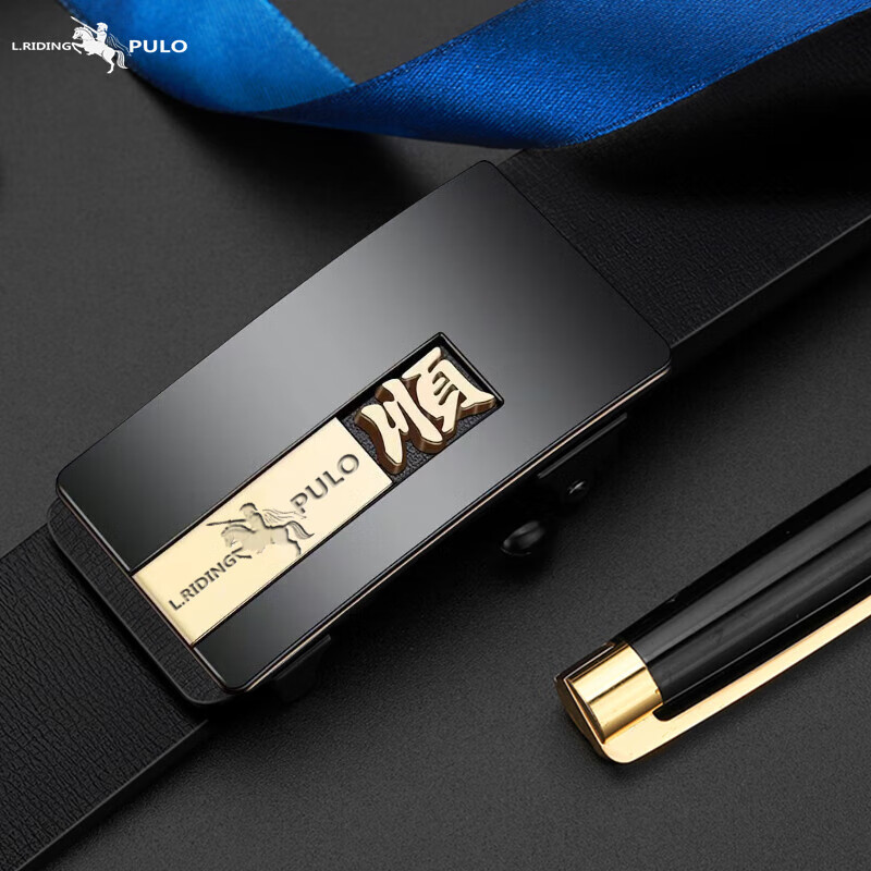 轻骑保罗【已验品】男士皮带商务休闲百搭皮带腰带自动扣皮带无牙礼物 金色顺 120cm 京东折扣/优惠券