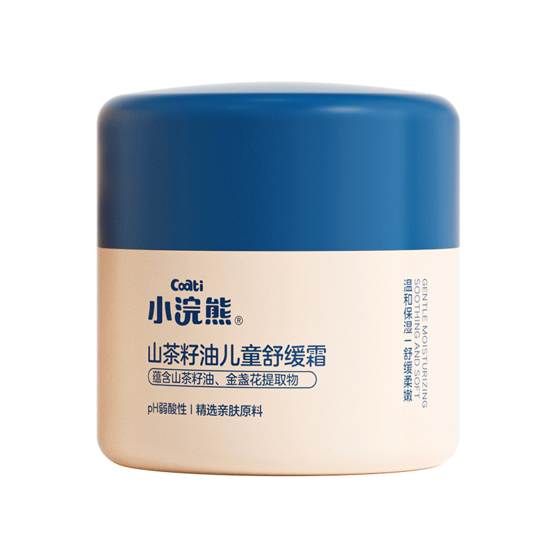 Сܶͯ˪ ͯ滺˪ ˪ʪˮ ļ˪ ɽͶͯ滺˪50g*2ƿ 21.9Ԫ(ȯ)