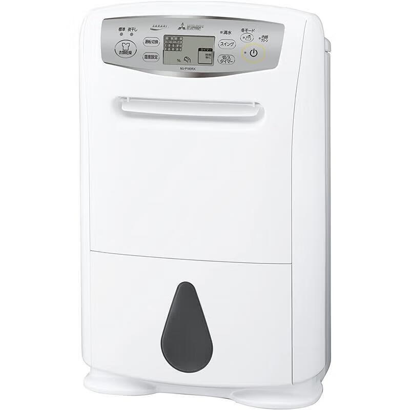 三菱電機（Mitsubishi Electric）【日本直郵】除濕機家用室內抽濕臥室空氣除潮靜音衣物干 18L/天  MJ-P180RX-W 【需變壓器】