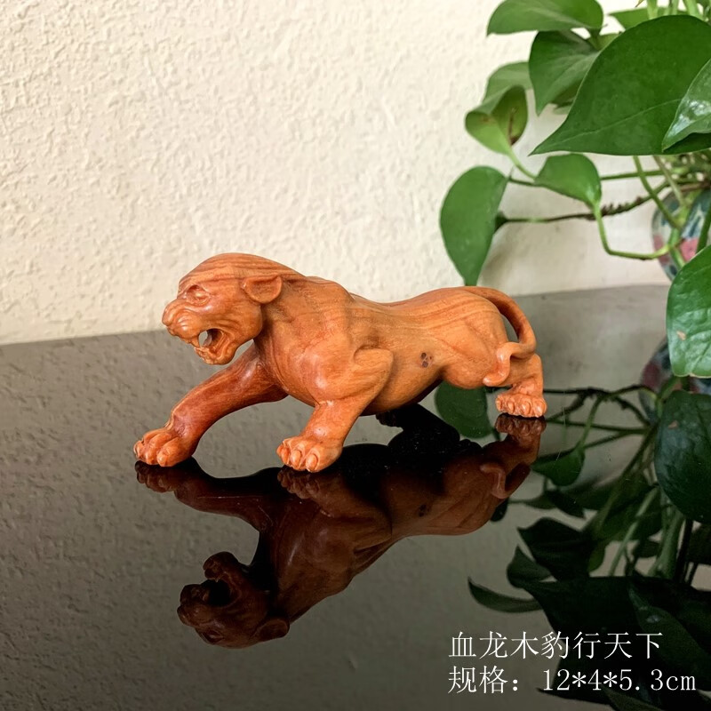 血龍木貔貅手把件辦公室桌面擺件豹行天下博古架陳設(shè)品男士文玩 豹行天下一只