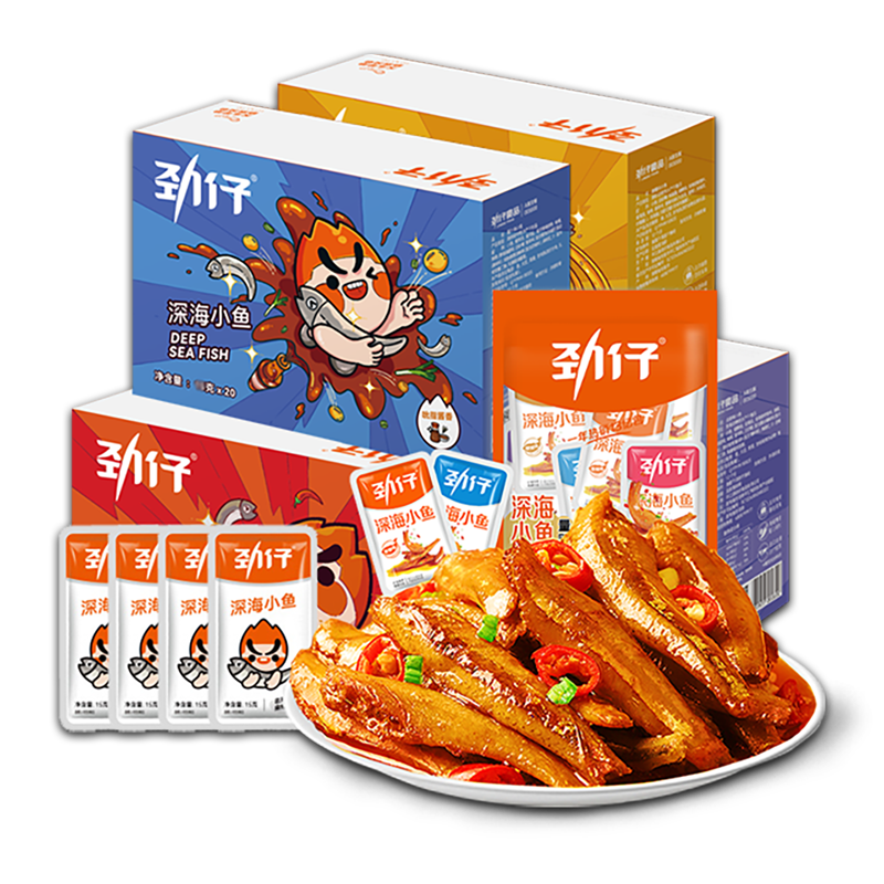 勁仔小魚仔小魚干深海小魚毛毛魚零食大禮包湖南特產(chǎn)即食海味休閑零食 共44包【香辣+麻辣】400g+送4包